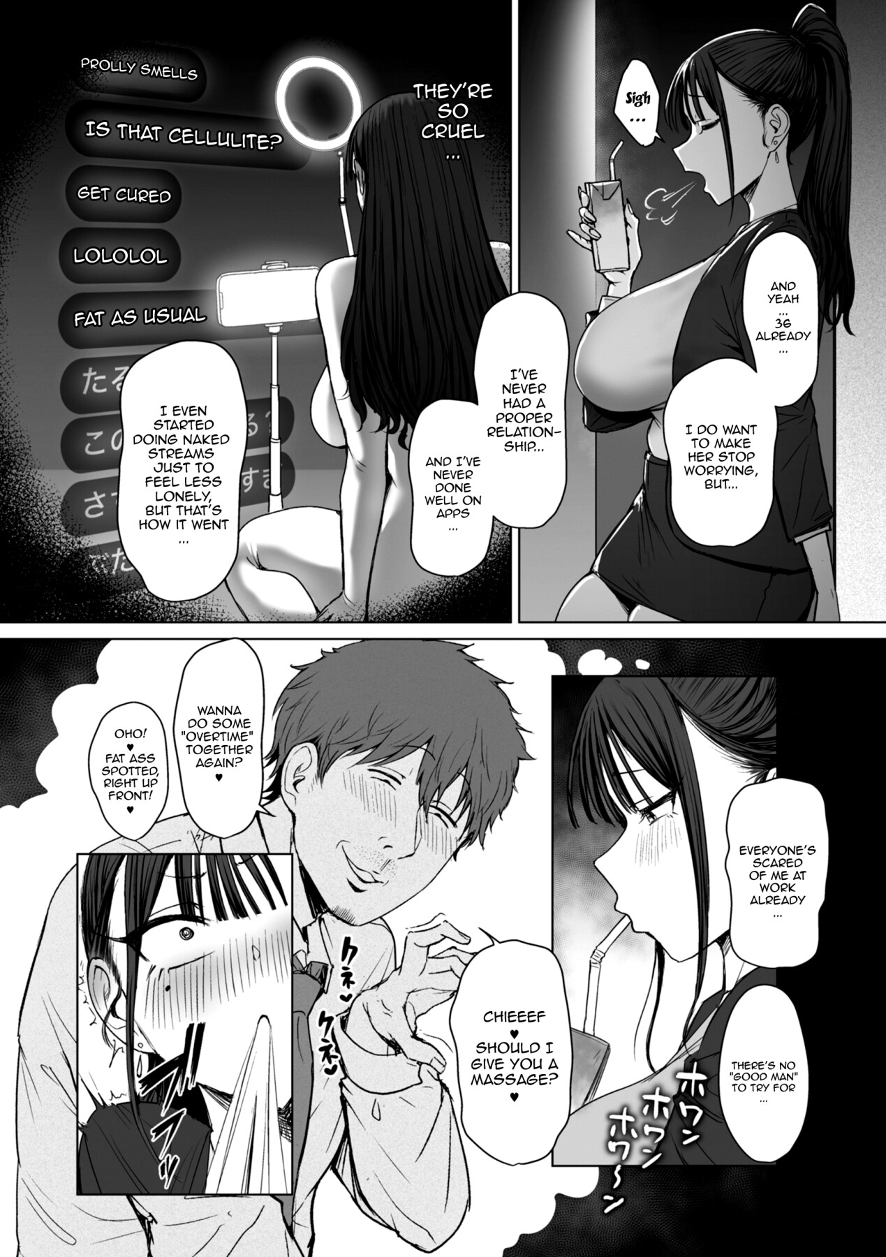 Hentai Manga Comic-I, A Guy Who Tells Women Apart By Their Asses, Got Blackmail On My Superior At Work 2-Read-8